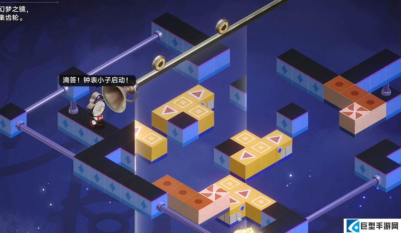 崩坏星穹铁道匹诺康尼宝箱全收集橡木鸣蛀之梦（共17个）