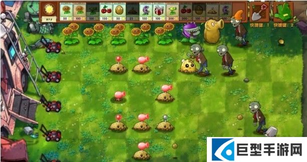 植物大战僵尸融合版2.1.4