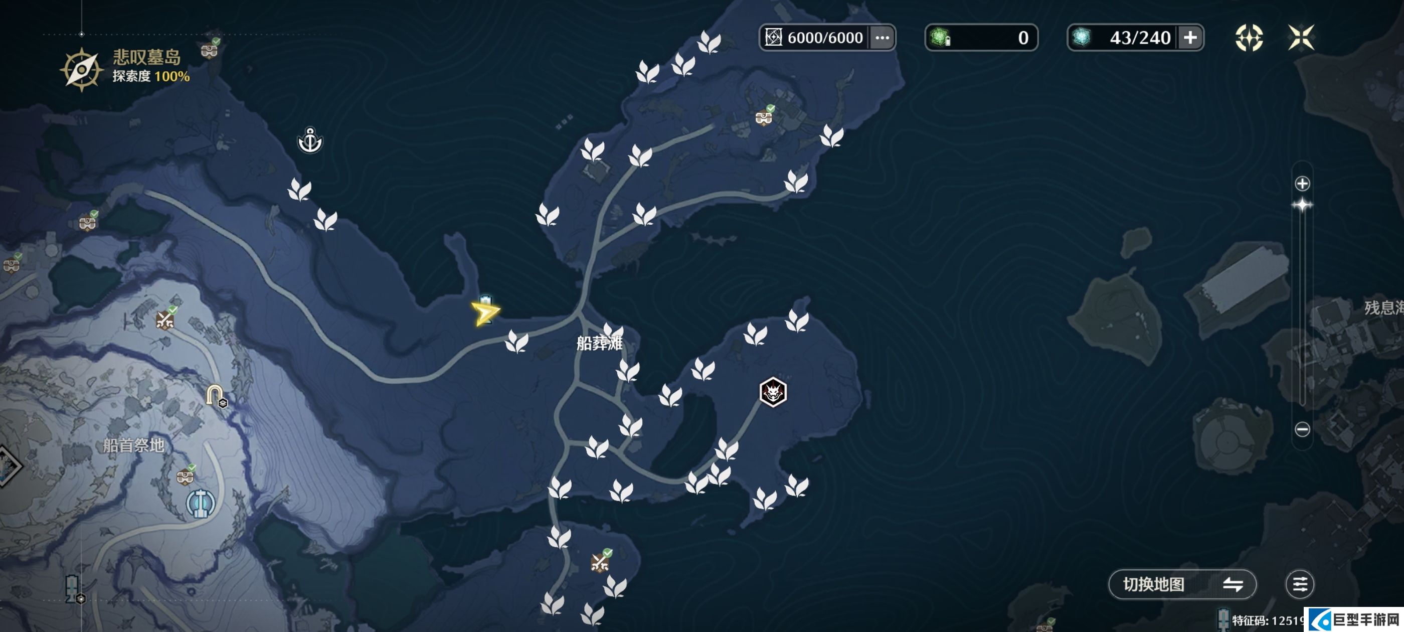 鸣潮铛铛蟹采集点位指引大全