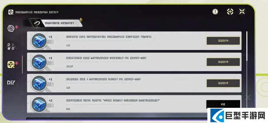 鸣潮3.0摩托性能怎么提升