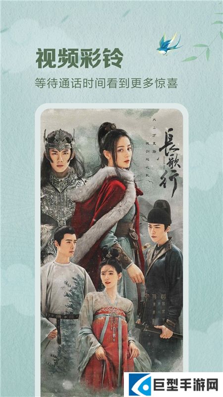 咪咕音乐2025最新版下载