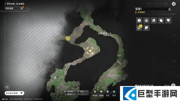 明日方舟终末地四号谷地矿脉源区全宝箱收集