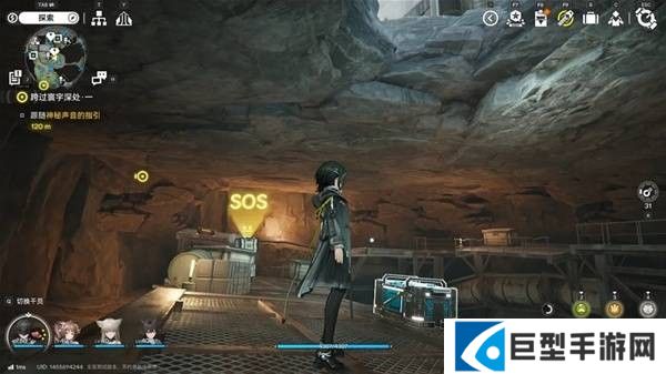 明日方舟终末地四号谷地矿脉源区全宝箱收集