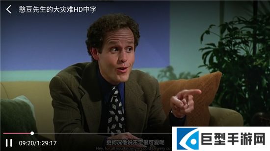 木木影视安卓版下载