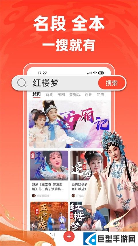 爆米花视频app下载安装