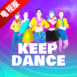 热舞型动电视版apk下载