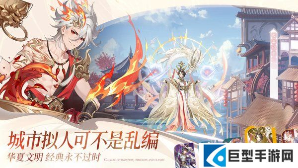 汉家城市首发福利活动汇总