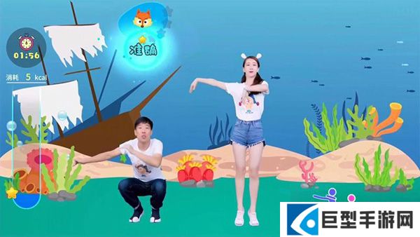 热舞型动电视版apk下载