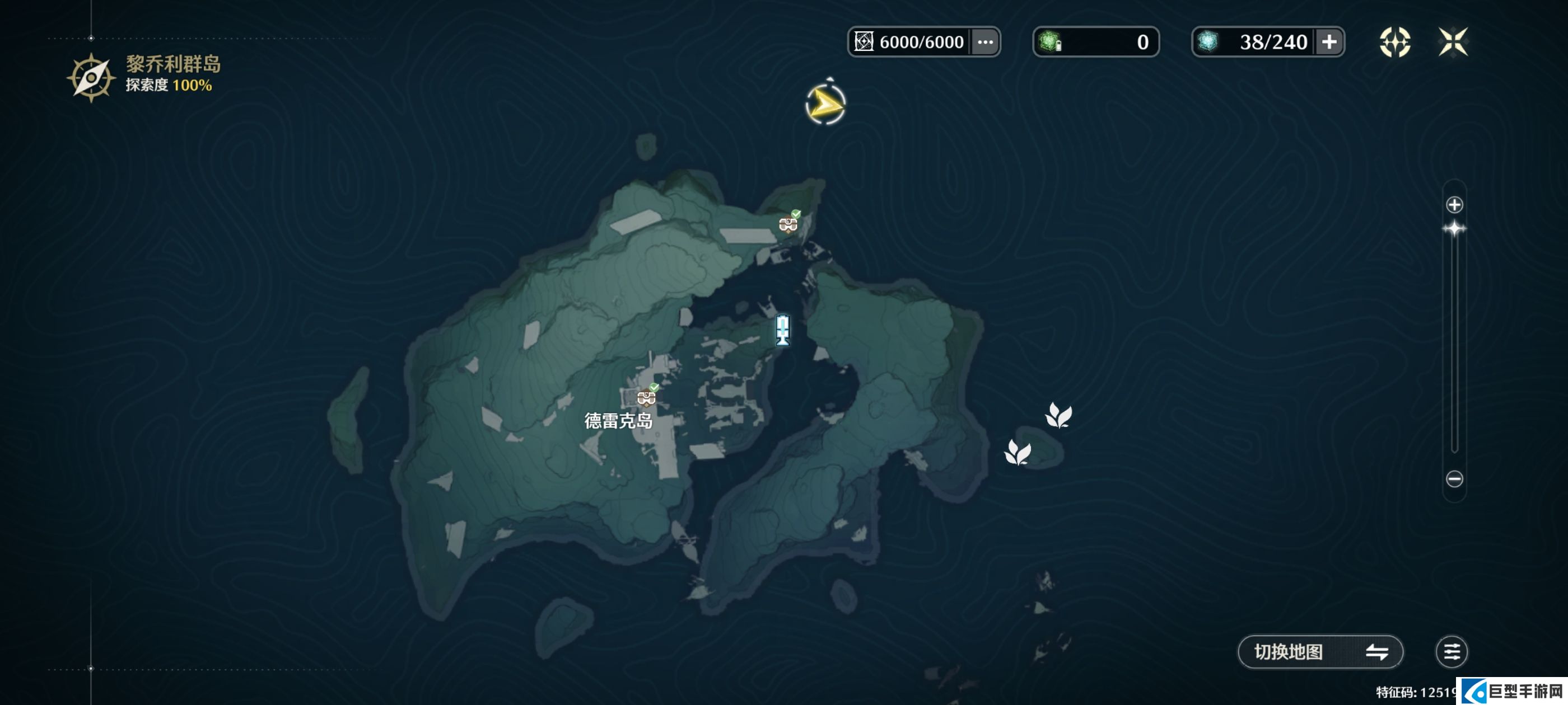 鸣潮铛铛蟹采集点位指引大全