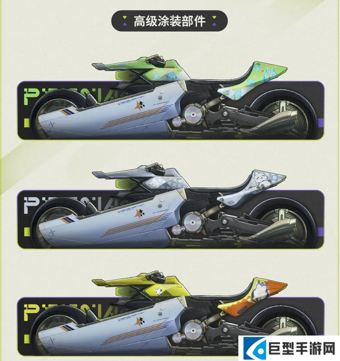 鸣潮3.0版本摩托车玩法介绍