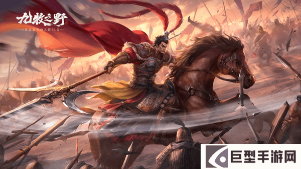 九牧之野诸葛亮阵容搭配推荐