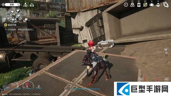 明日方舟终末地四号谷地矿脉源区全宝箱收集