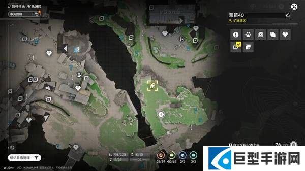 明日方舟终末地四号谷地矿脉源区全宝箱收集