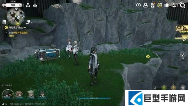 明日方舟终末地四号谷地矿脉源区全宝箱收集