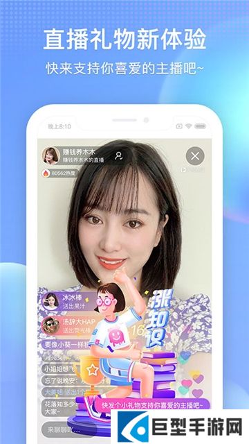 搜狐视频车机版最新下载