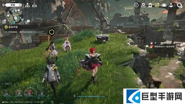 明日方舟终末地四号谷地矿脉源区全宝箱收集