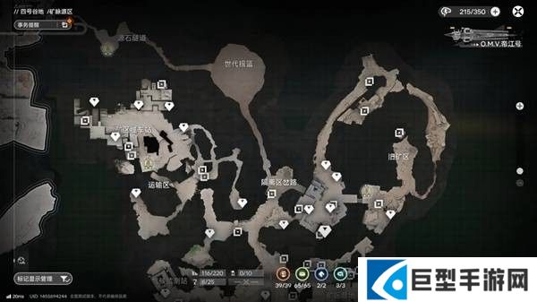 明日方舟终末地四号谷地矿脉源区全宝箱收集