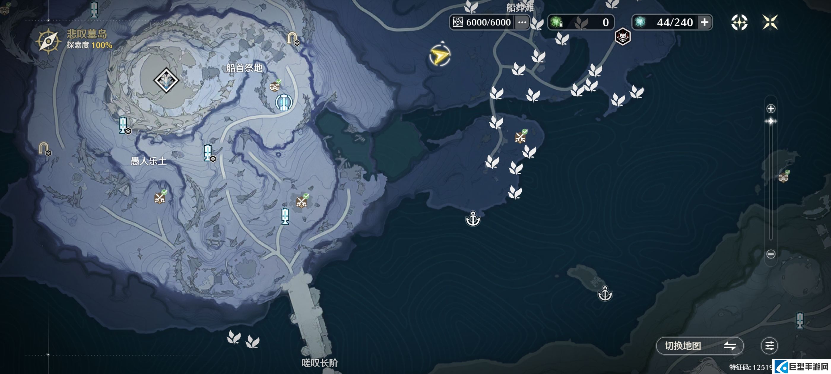 鸣潮铛铛蟹采集点位指引大全