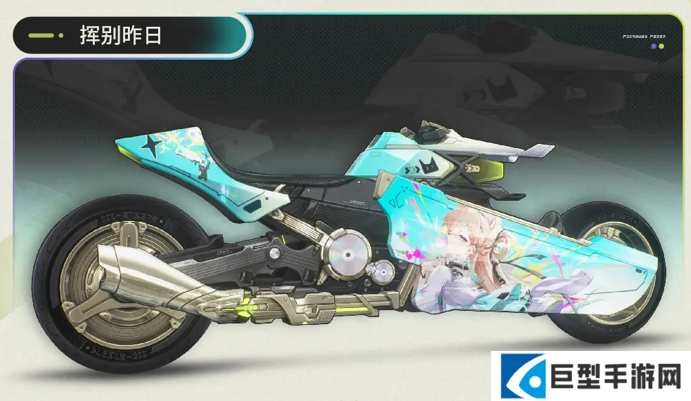 鸣潮3.0版本摩托车玩法介绍