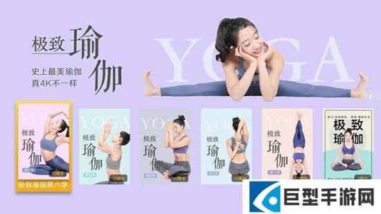 cibn4k花园电视版免费版下载