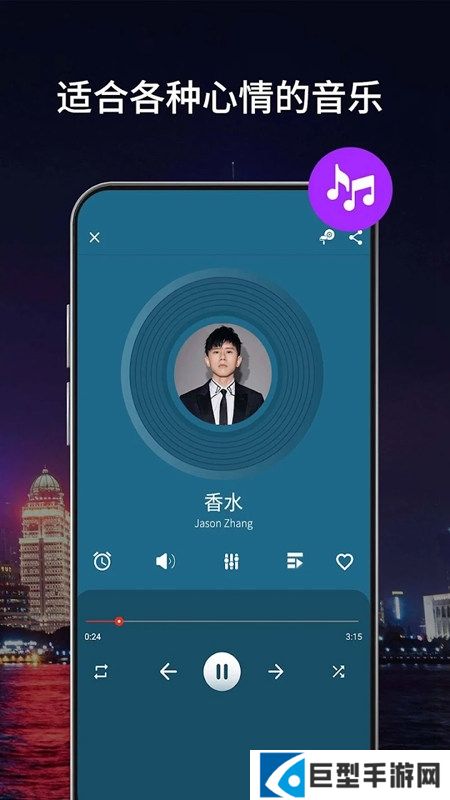 影片播放器手机版下载