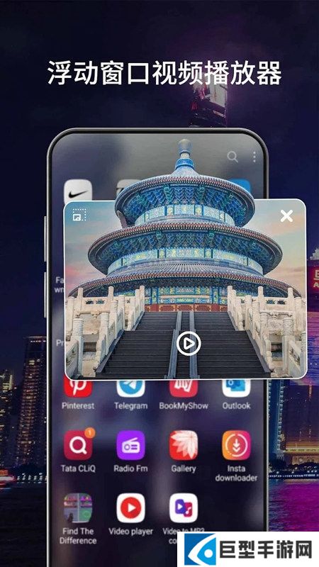 影片播放器手机版下载