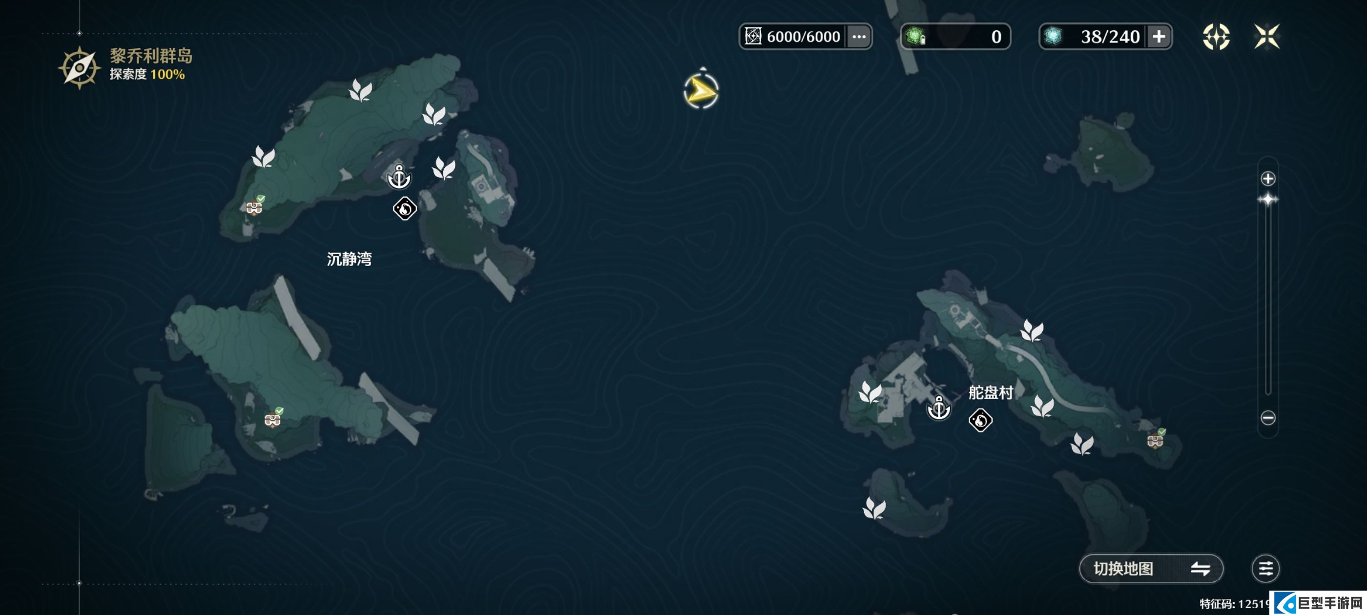 鸣潮铛铛蟹采集点位指引大全