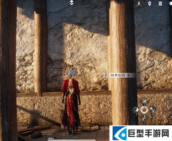 燕云十六声四个异火蜡烛在哪