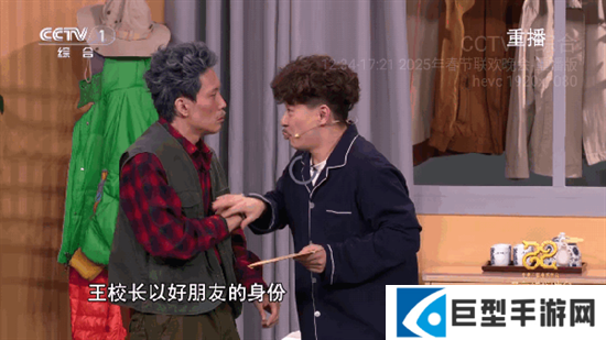 晨星电视tv版下载