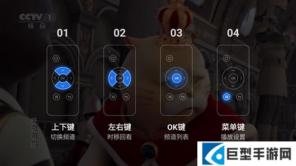 乐家桌面app下载