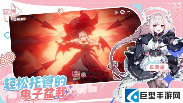 空灵诗篇新手开服应该做什么