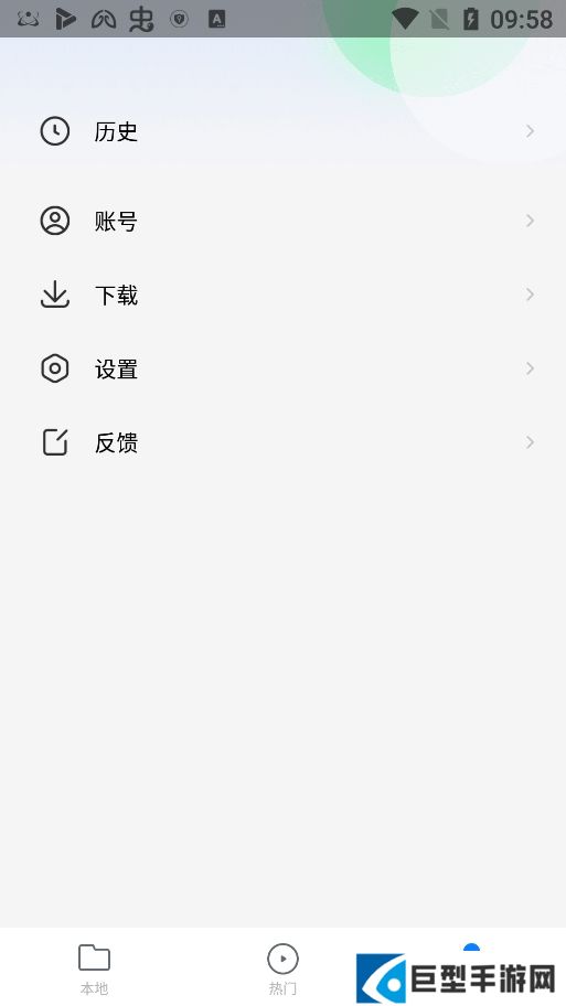 小米视频海外版apk下载