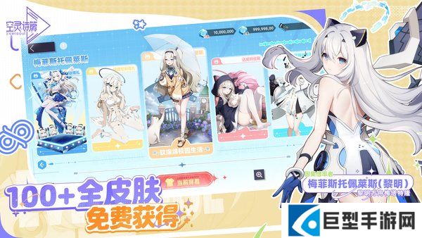 空灵诗篇角色强度排行 空灵诗篇角色强度排行