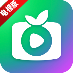 2025银河奇异果tv版下载安装