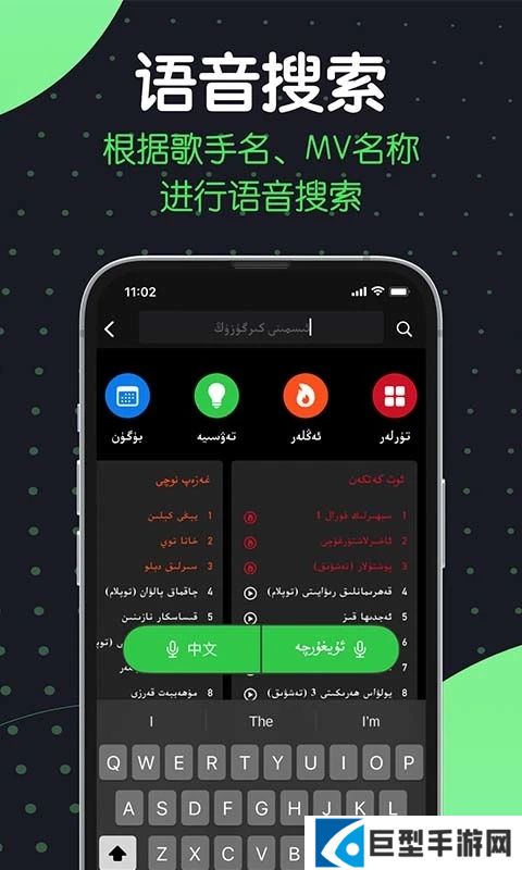 SinzarTV影视最新版app下载