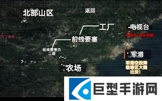 修勾版地铁逃生玩法