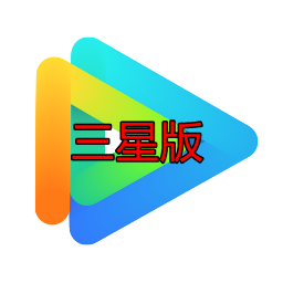 云视听极光三星版下载