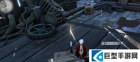 燕云十六声四个异火蜡烛在哪