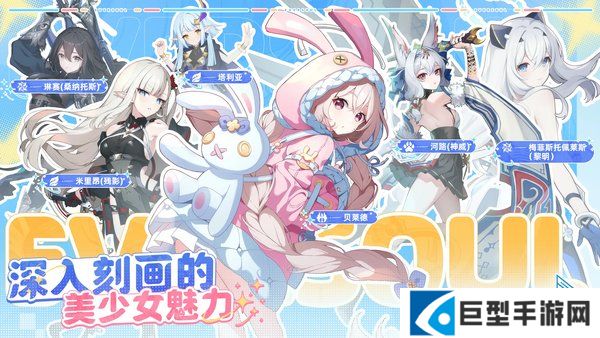 空灵诗篇各商店购买建议