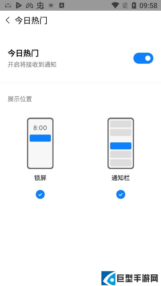 小米视频海外版apk下载