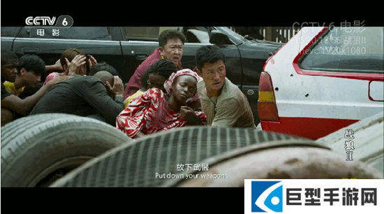 晨星电视tv版下载