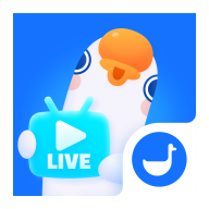 鹅直播app最新版下载安装