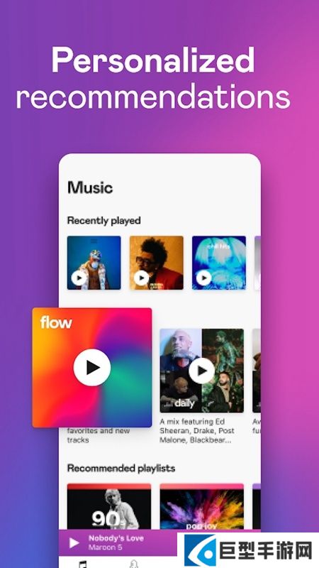 Deezer破解版免费会员版下载