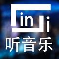 LinLi音乐免费下载
