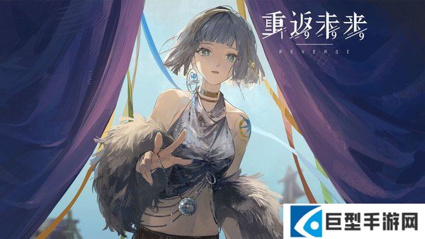 重返未来1999狂想环状水星阵容搭配推荐