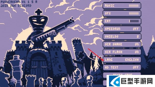 霰弹国王终局将死