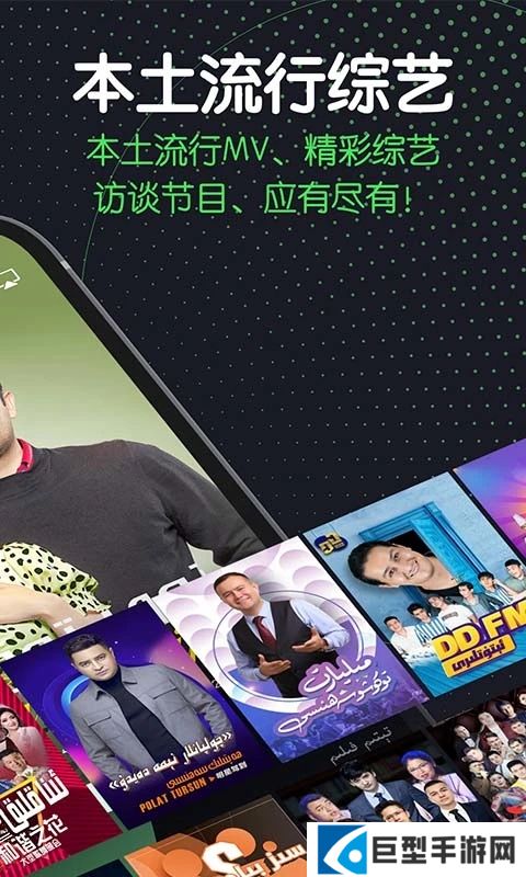 SinzarTV影视最新版app下载