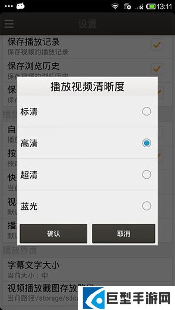 二哥影院免费观看