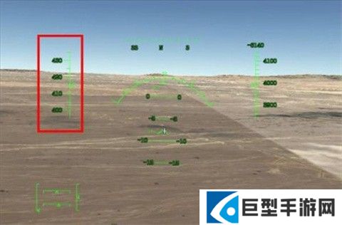 航空模拟器手机版