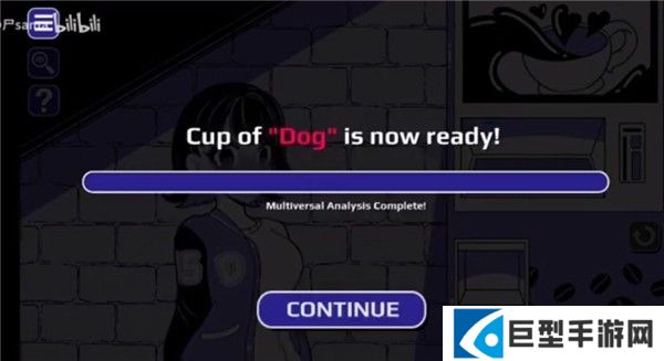 异常咖啡机游戏安装